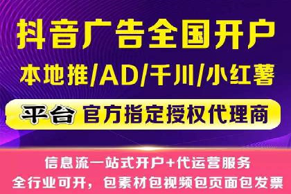 汽车行业如何利用竞价SEM提升品牌知名度