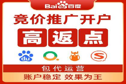 金融行业的信息流广告营销策略及效果案例